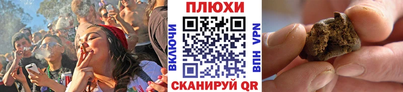продажа наркотиков Реж ГАШИШ VHQ