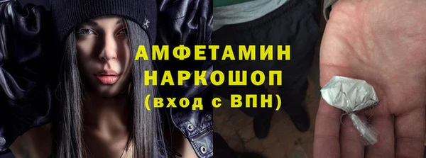 COCAINE Аркадак