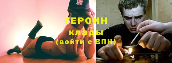 меф Пестово