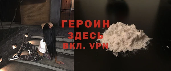 марки lsd Пересвет