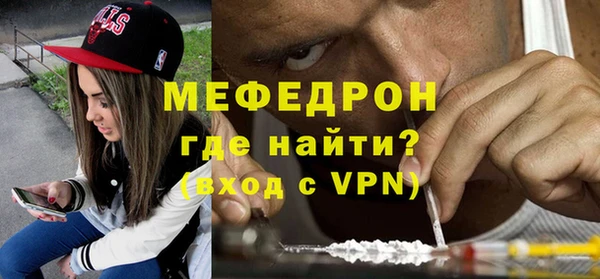 герыч Переславль-Залесский