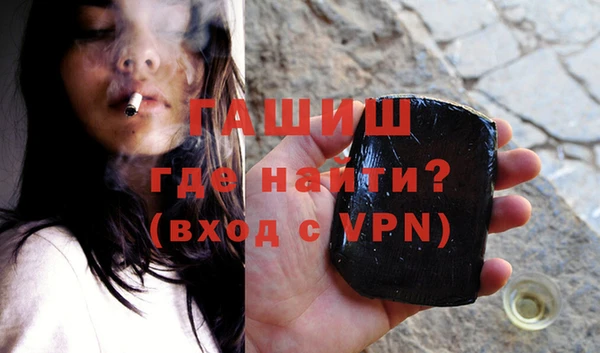 COCAINE Аркадак