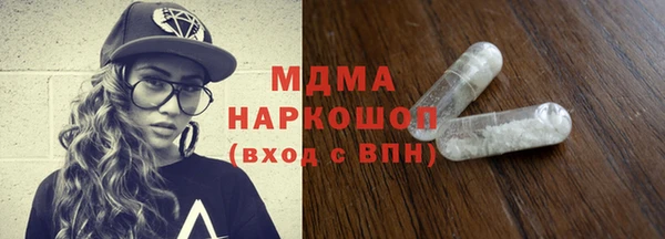 COCAINE Аркадак