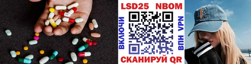 купить  цена  KRAKEN вход  ЛСД экстази ecstasy  Реж 