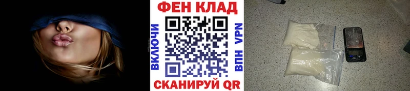 ОМГ ОМГ ССЫЛКА  Реж  Метамфетамин Декстрометамфетамин 99.9% 